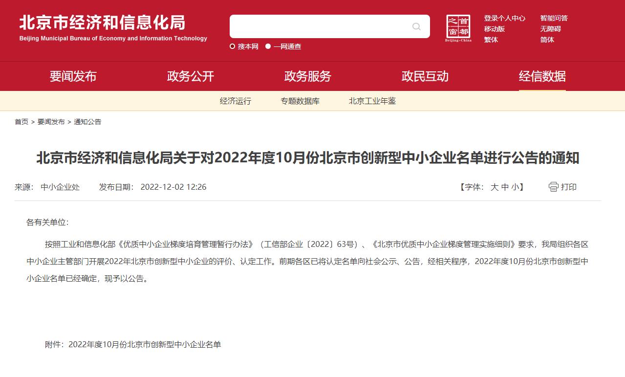 微信截图1.jpg 微信截图1.jpg