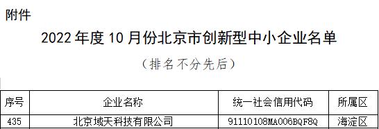 微信截图3.jpg 微信截图3.jpg